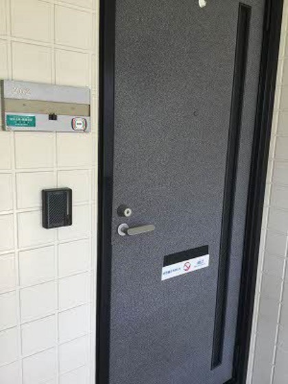 ディアス高島 B棟