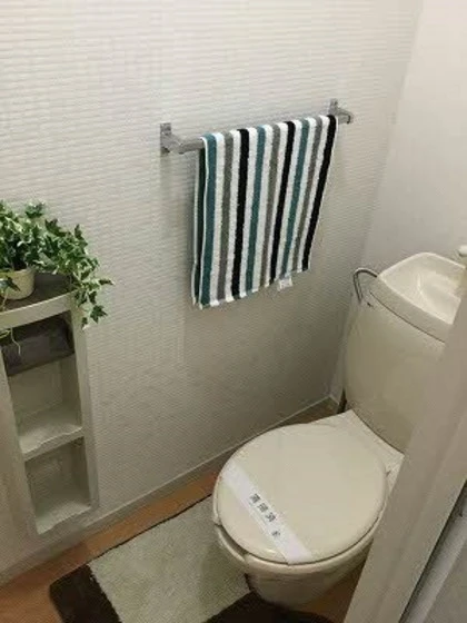 ディアス高島 B棟