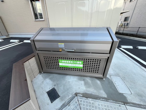 フェリーチェ亀山 B棟