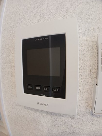 ドエル F・T・K V番館