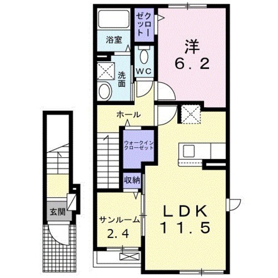 ドエル F・T・K V番館