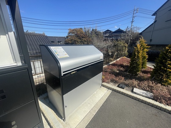 オレンジヴィラージュ