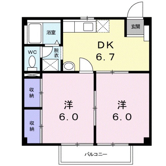 くらしきグリーンハイツ