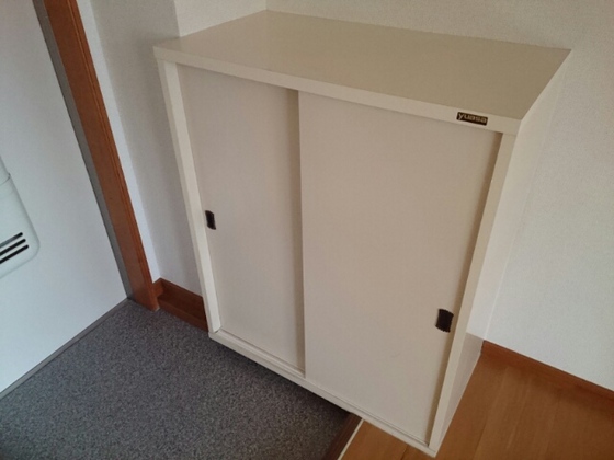 くらしきグリーンハイツ