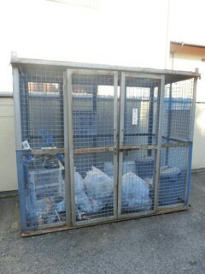 くらしきグリーンハイツ