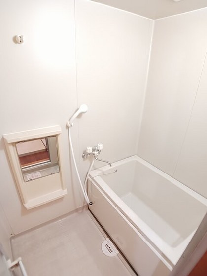 くらしきグリーンハイツ