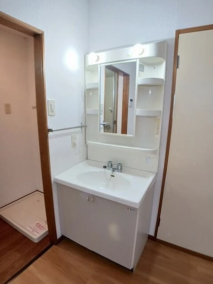 くらしきグリーンハイツ