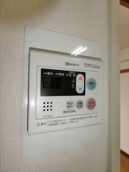 シェーンハイト大和町