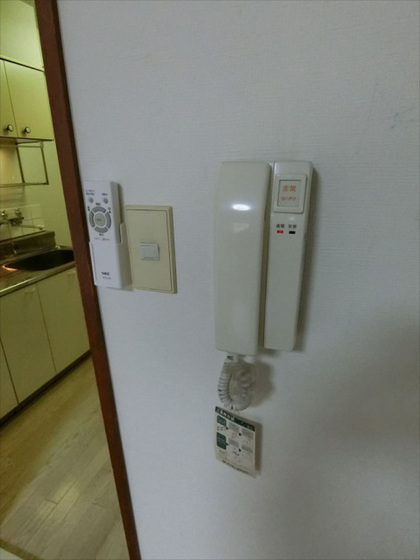 シェーンハイト大和町