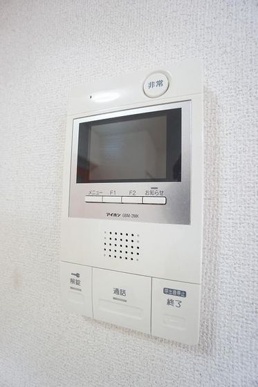 メモリアルハイツ