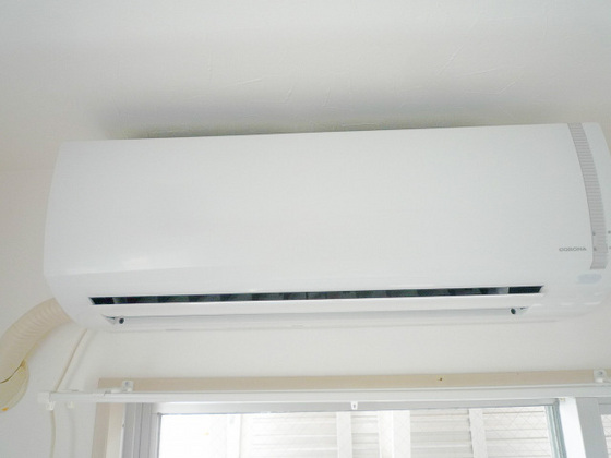 サンレック中井