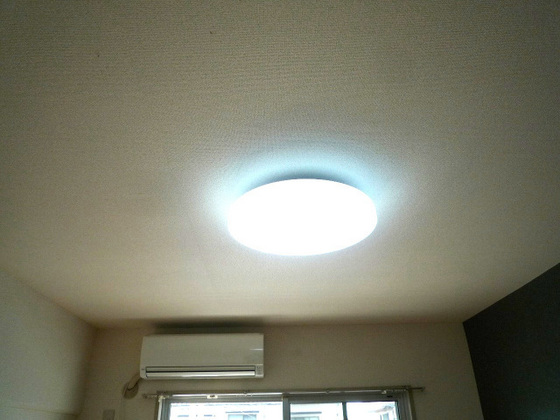 サンレック中井