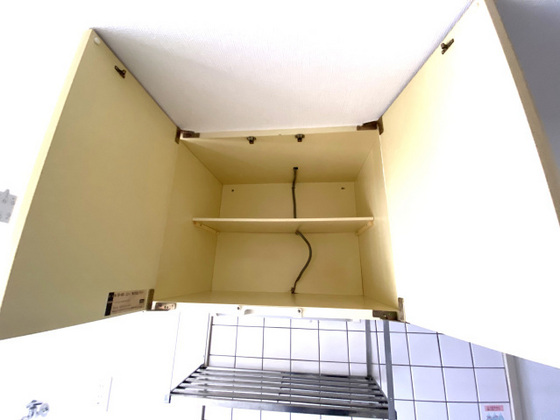 サンレック中井