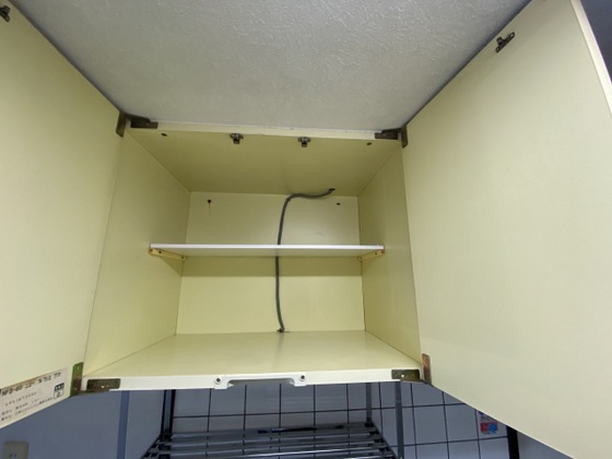 サンレック中井