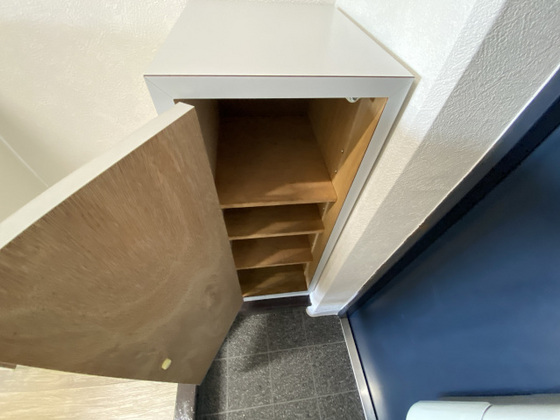 サンレック中井