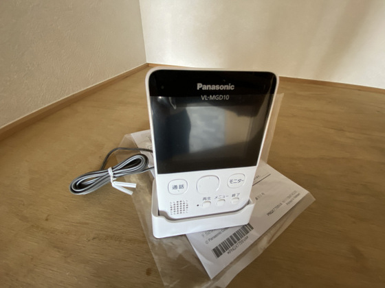 サンレック中井