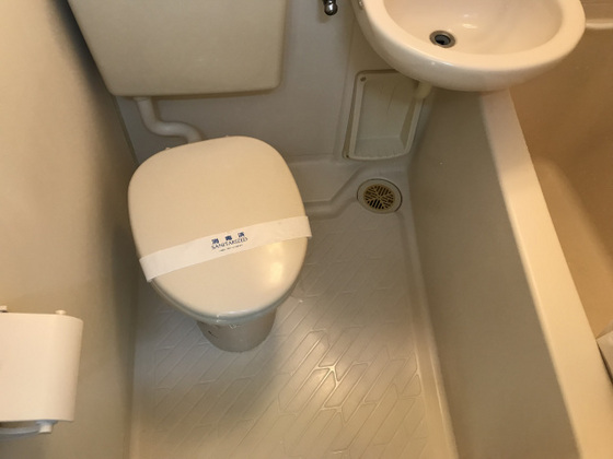 サンレック中井