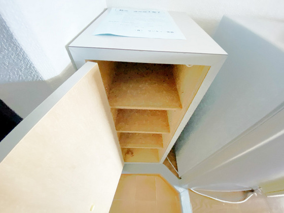 サンレック中井