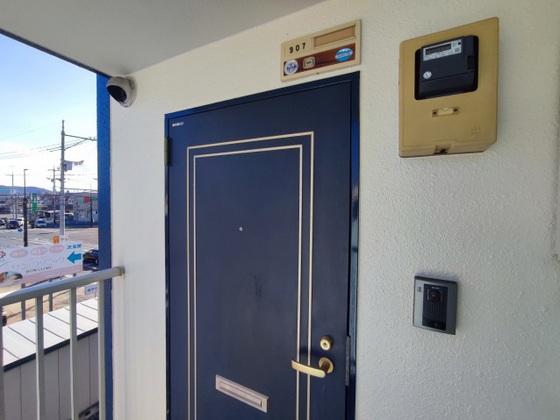 サンレック中井