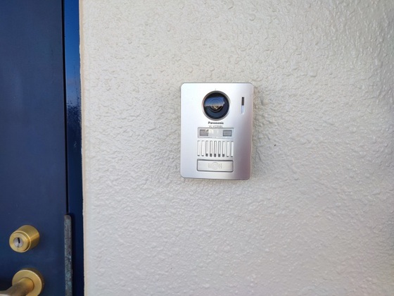 サンレック中井