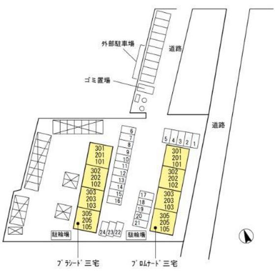 プロムナード三宅