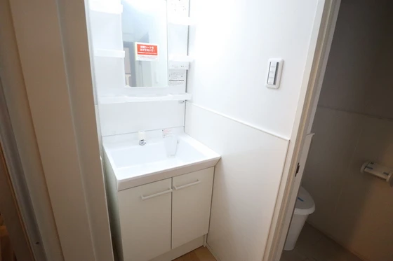 フォレストサイド戸坂