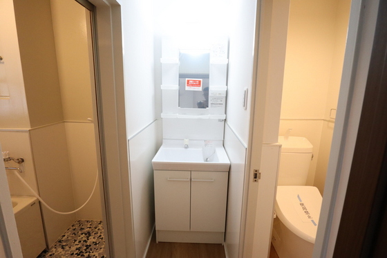 フォレストサイド戸坂