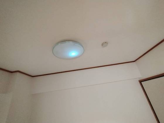 藤和ハイタウン矢野