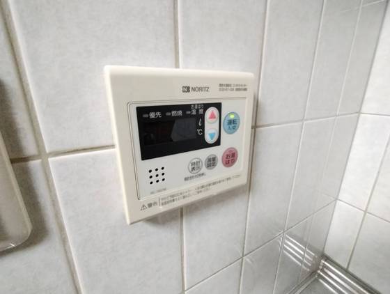 藤和ハイタウン矢野