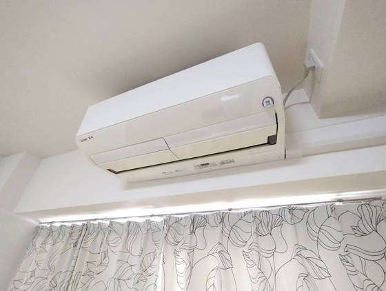 藤和ハイタウン矢野