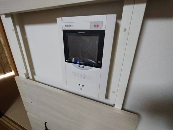 藤和ハイタウン矢野