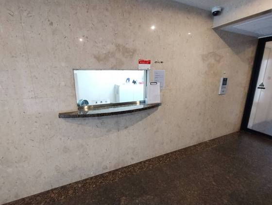 藤和ハイタウン矢野