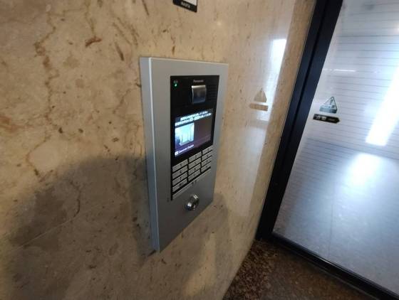 藤和ハイタウン矢野