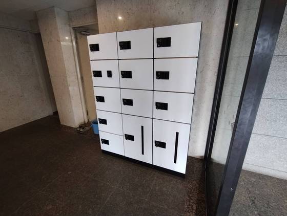 藤和ハイタウン矢野