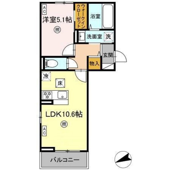 ブルーモーメント