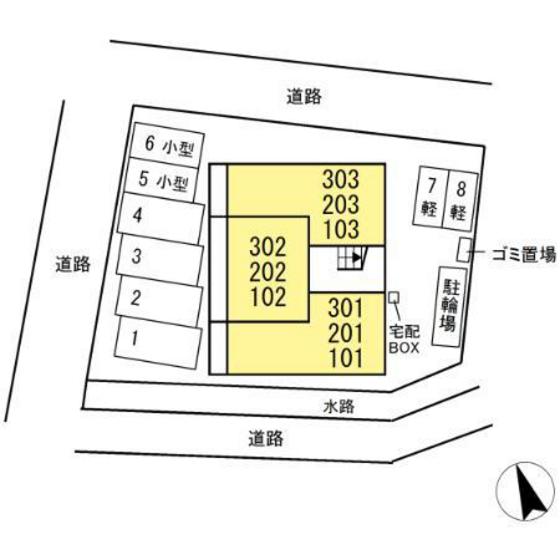 ブルーモーメント