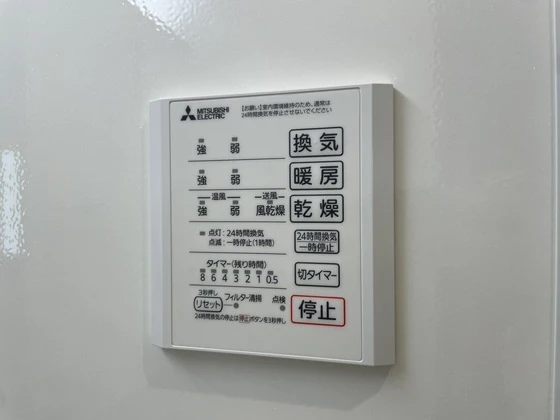 D-ROOM高須2丁目 A棟