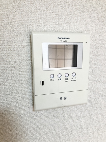 プレジール三宅 A棟