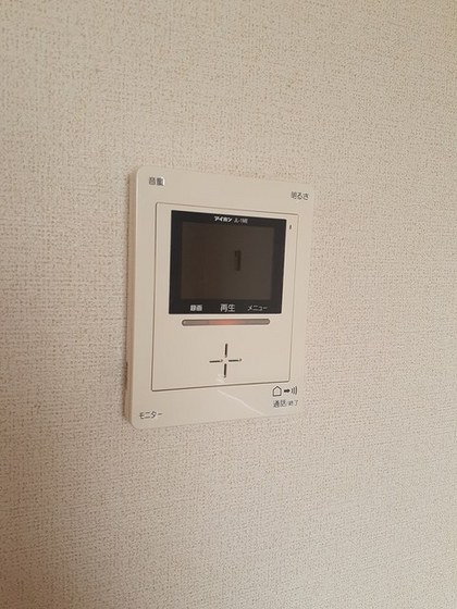 メゾン・ド・フルールB