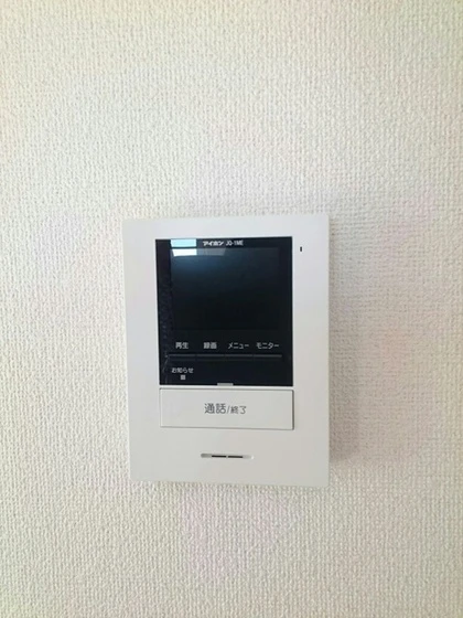 ブリーゼ イズミ B棟