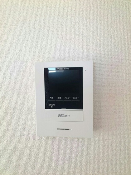 ブリーゼ イズミ B棟