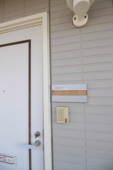 レジデ・アイ A棟