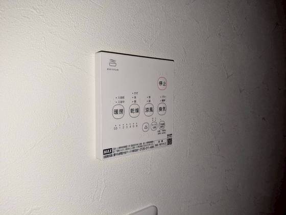 アドバンス中広町