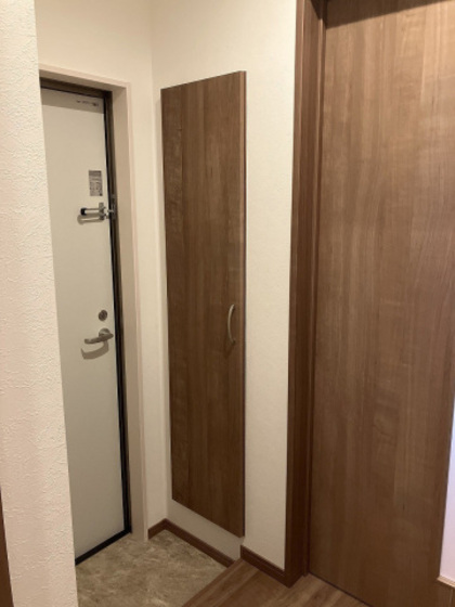 Regalest Coeur 青江(レガリスト クール アオエ)