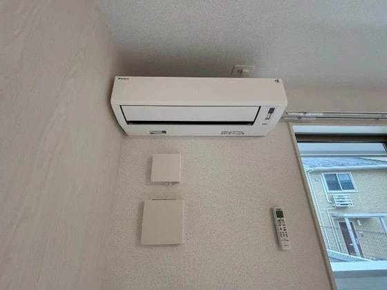 アデランテみくまり