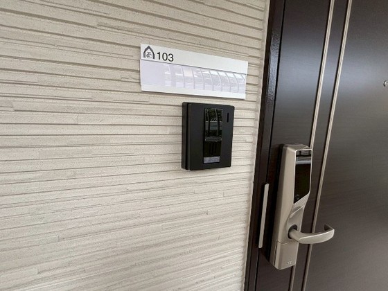 アデランテみくまり