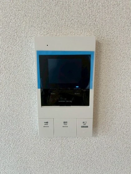 アデランテみくまり