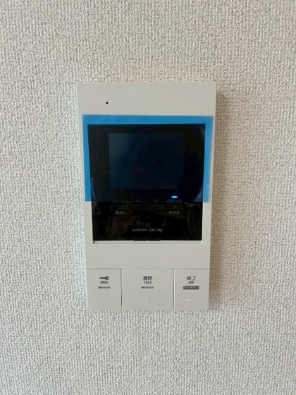 アデランテみくまり