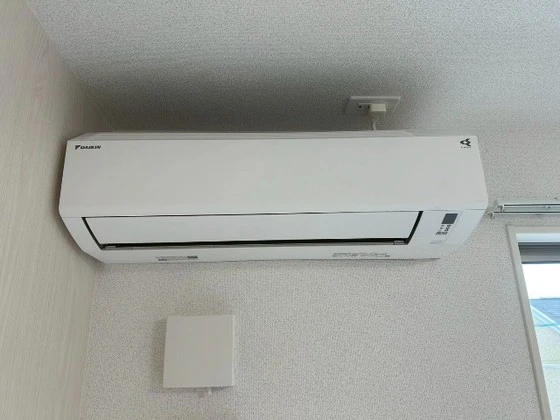 アデランテみくまり