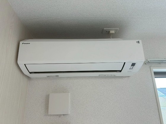 アデランテみくまり